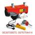   :   (, ) Forte FPA-800