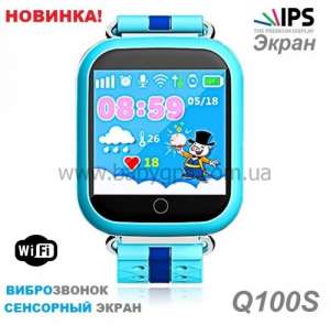     gps -   ! -  1