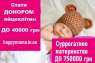   :    . HappyMama