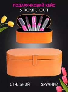   :  Hot Air Styler 51       ! -  1