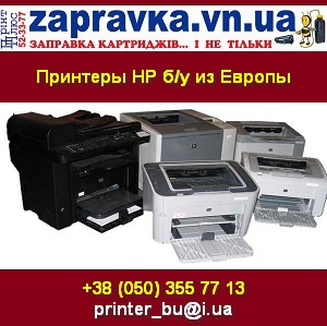     HP /   -  1