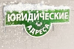     -  1