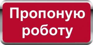   ,  -  1