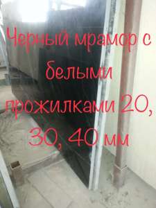     -  1