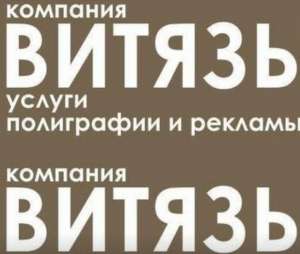     -  1