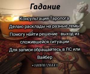     -  1