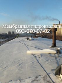     -  1