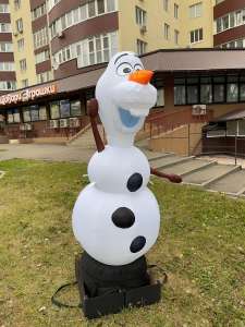     -  1