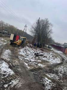     -  1