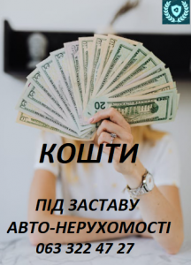   - -  1
