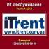   :     ItRent. 