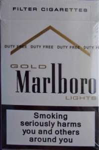     Marlboro - duty free (gold,red) 330$ -500  -  1