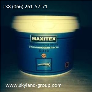     Maxitex X-310.  -  1