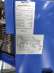     Maxton MX-50L -        -  3