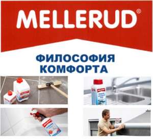     Mellerud (),  -  1