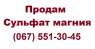   :    . MG 16 S13  25   .