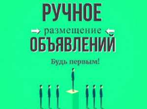   ,  "Nadoskah Online" -  1