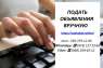   :   ,  "Nadoskah Online".