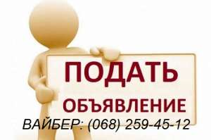   ,  "Nadoskah Online" -  1
