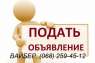   :   ,  "Nadoskah Online"