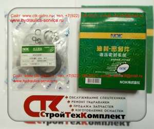   /  NOK ctk-gidro ru -  1