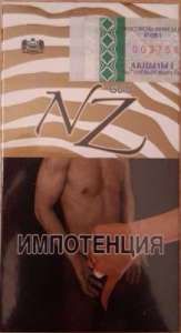     NZ GOLD 280$ -500  -  1