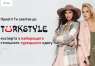   :  -   Turkstyle