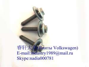     Volkswagen Jetta, Bola, Golf, Passat -  1