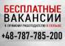   :     WorkBalance.   .   25000 