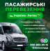   :   - (050 )665-5915
