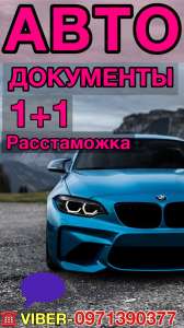    1+1,, ,   -  1