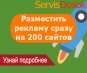   :    200 -  .  