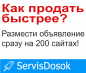   :    200 - .  