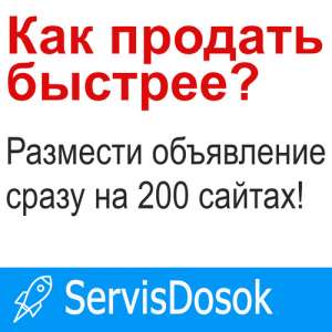    200 - .   -  1