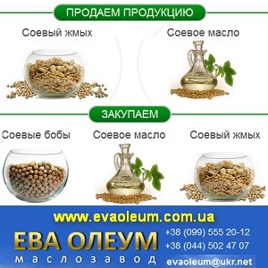    2014     -  1