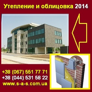    2014  .  -  1