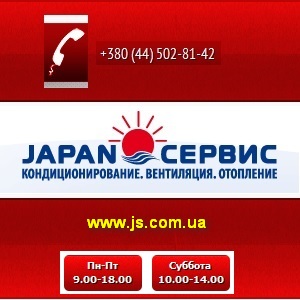  .  2014  -  1