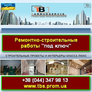 - -  2014 -  1