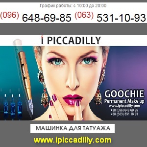    2015 Goochie   -  1
