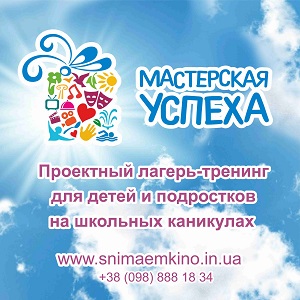    2016    -  1
