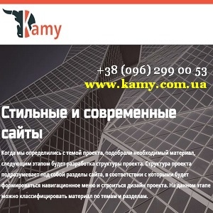    2016  -  1