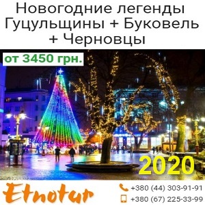    2020   -  1
