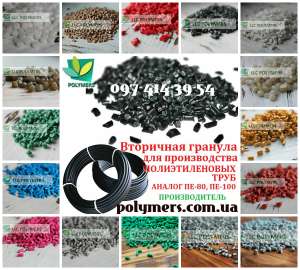    -277,273-276, -158-153, - -  1