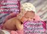   :    750 000 . SURmamka -
