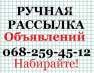   :    ✅ Nadoskah Online
