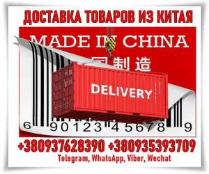    a, Taobao, Alibaba  . ,  , a. -  1