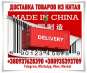   :    a, Taobao, Alibaba  . ,  , a.