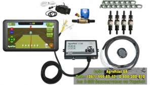 '   AgroPilot SC10 - 3SW -  1
