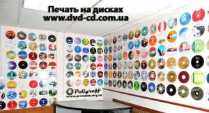    CD  DVD   -   -  1