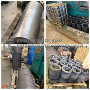    Cummins -  1
